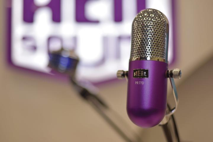 Immagine prodotto Heil Sound PR 77D (Purple)