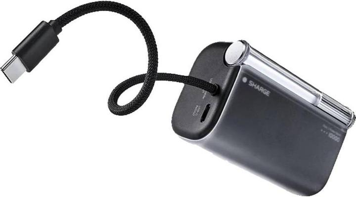 Produktbild Sharge Flow 3 WHI (10000 mAh, 45 W, 37 Wh)