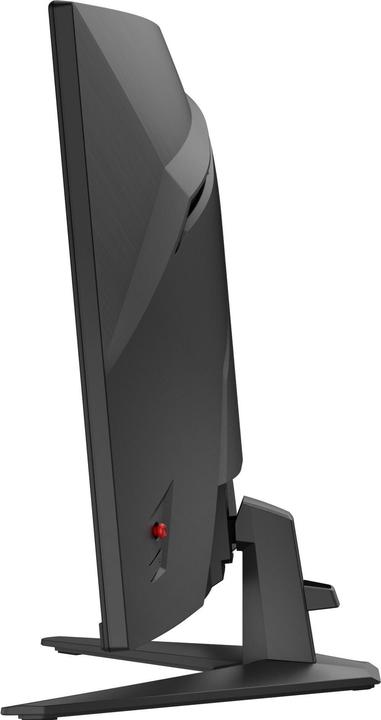 Image du produit MSI MAG 321CQFDE E18 (2560 x 1440 pixels, 31.50")