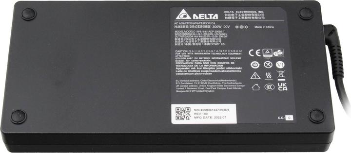 Actual product image Medion 40083413 (300 W)