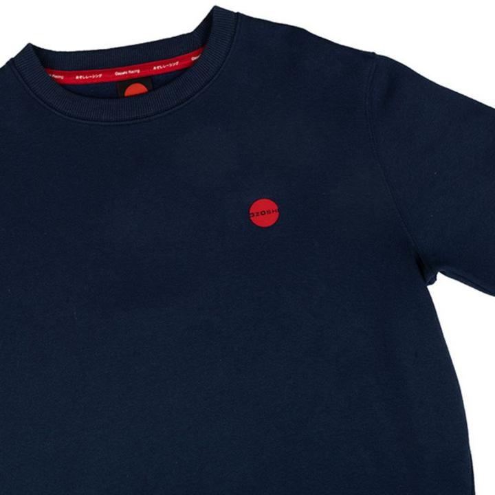 Actual product image Ozoshi Kolumbien Sweatshirt (XL)