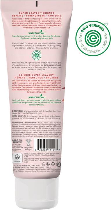 Actual product image Attitude Super Leaves (240 ml)
