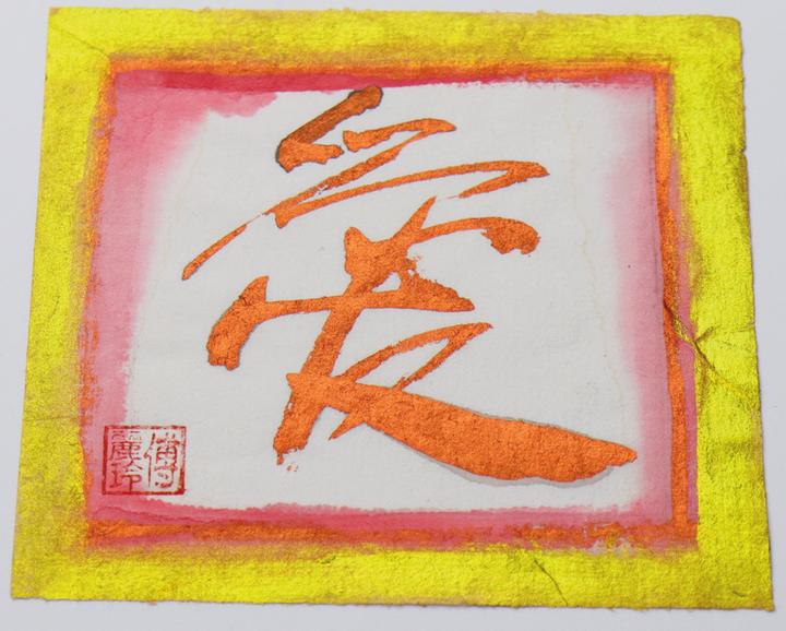 Produktbild Finetec Rainbow