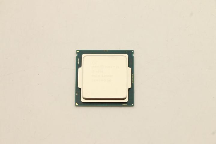 Produktbild Lenovo Processor Intel Core i5-6500