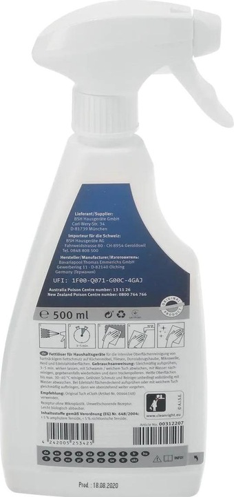 Actual product image Siemens Kitchen Cleaner Intensive 500 ml