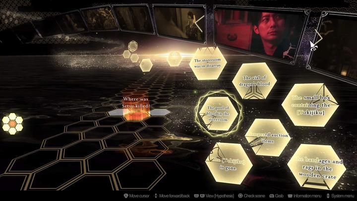 Image du produit Square Enix The Centennial Case: A Shijima Story (Switch, EN)