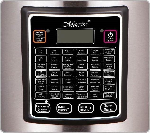 Produktbild Maestro Multicooker MR-793 42 programy