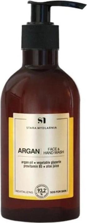 Bodymania Sdk Cosmetics Argan Liquid Gel For Hands And Face 250ml (Körperlotion, 250 ml)