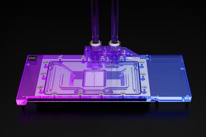 Produktbild Alphacool Eisblock Aurora