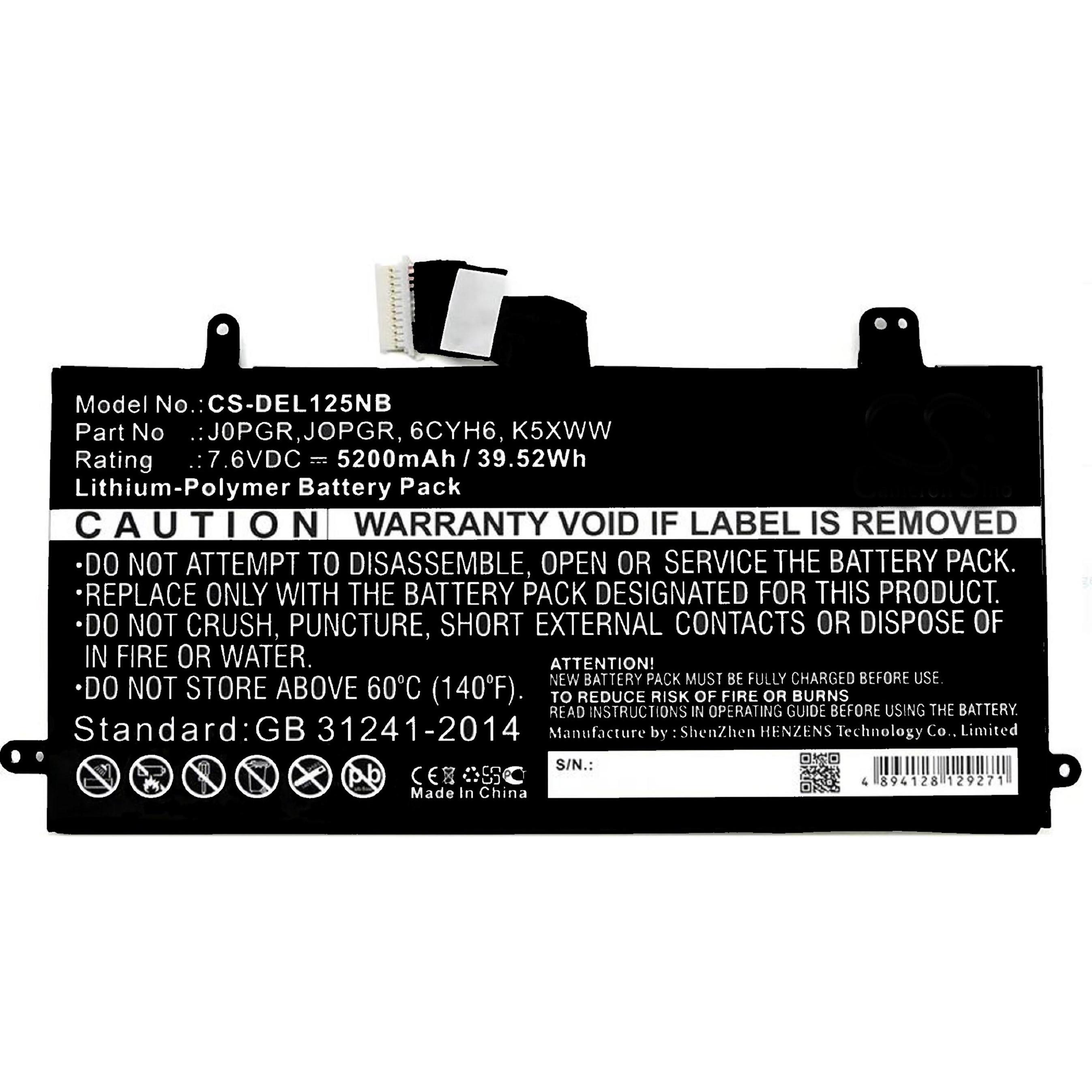 Thumbnail - CoreParts Laptop Battery for Dell (1 Zellen, 4200 mAh), Notebook Akku, Schwarz
