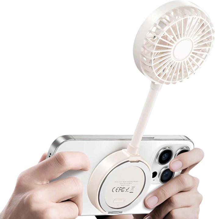 Image du produit Usams Hand fan LiFE LU02 white