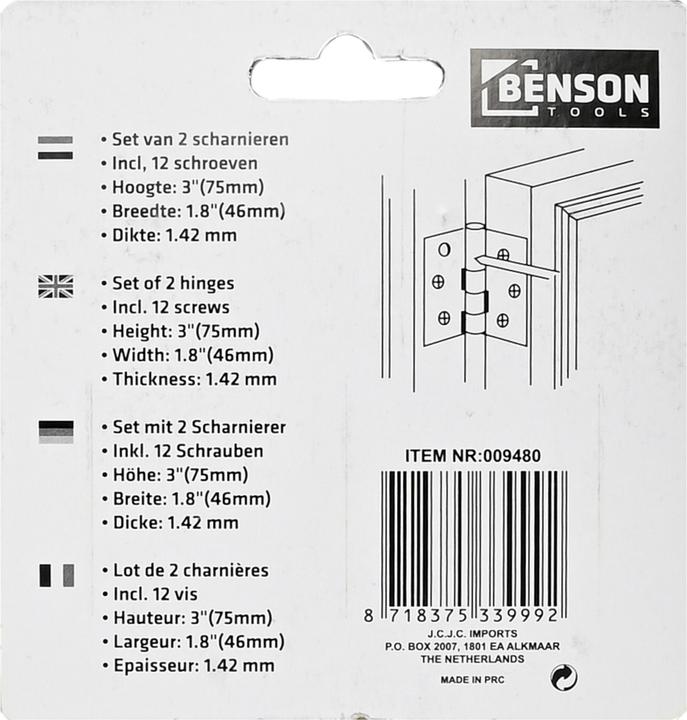 Actual product image Benson Door hinge 75 x 46 mm 2 pcs