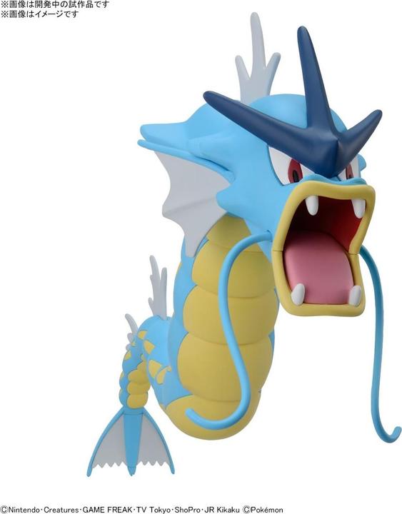 Produktbild Bandai Pokémon - Modell - Garados - Plamo Collection No. 52