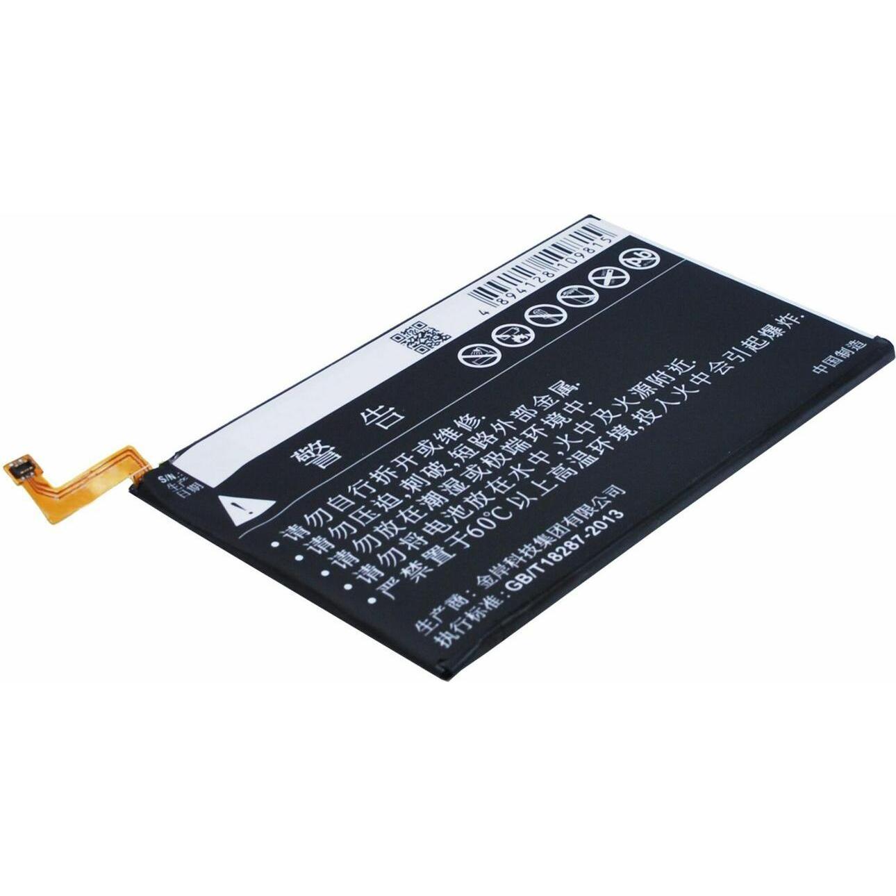 CoreParts Mobile Battery for Meitu, Smartphone Akku