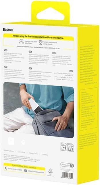 Actual product image Baseus EnerFill FP41 30000mAh 22.5W Powerbank mit Simple USB-A - USB-C 3A 30cm Kabel - Weiss (30000 mAh, 22.50 W, 111 Wh)