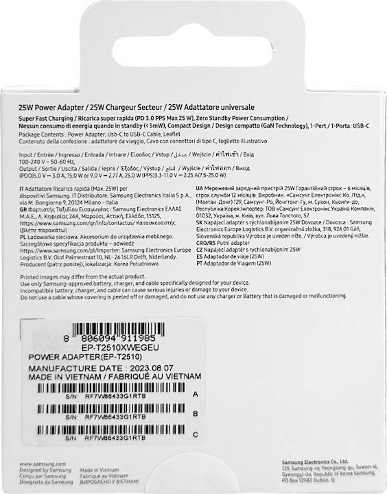 Image du produit Samsung Adaptateur de charge rapide avec câble (25 W)