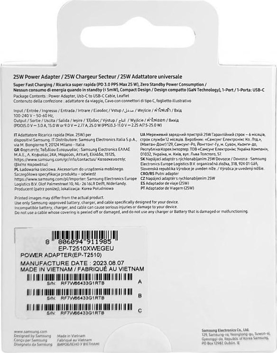 Produktbild Samsung Schnellladeadapter mit Kabel (25 W)