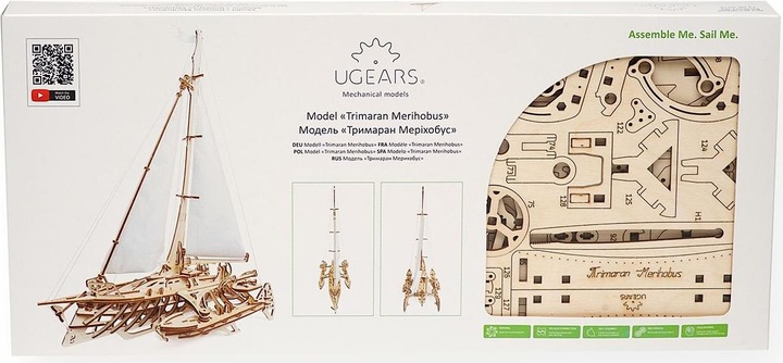 Immagine prodotto Ugears Trimarano Merihobus