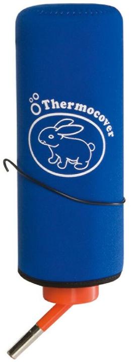 Actual product image Beeztees Bz Thermo Protection F Drinking Bottle320m