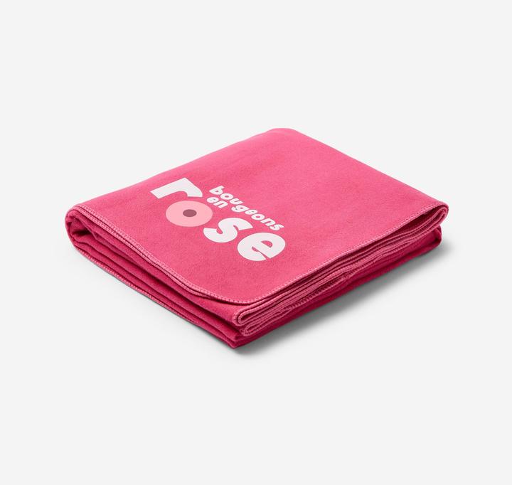 Actual product image Nabaiji Compact microfibre towel size L, “move in pink” limited edition (80 x 130 cm)