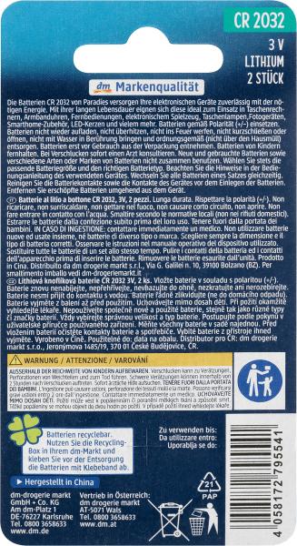 Actual product image Paradies Button cell CR 2032 (2 pcs., CR2032)