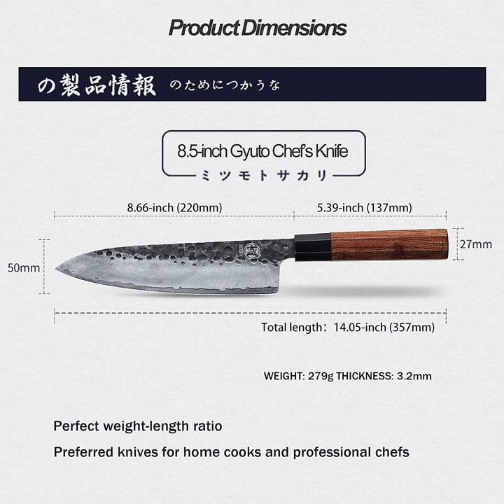 Immagine prodotto Mitsumoto sakari Gyuto (22 cm)