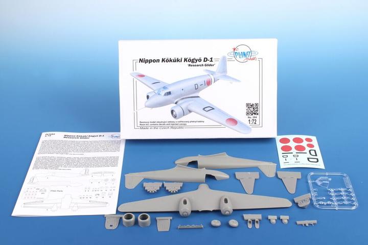 Produktbild Planet Models Nippon K??k??ki K??gy?? D-1 Research Glider (Segelflugzeug)