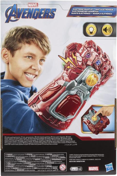 Actual product image Hasbro Avn Red Electronic Gauntlet