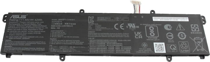 Produktbild ASUS 0B200-03580800 (3 Zellen, 3640 mAh)