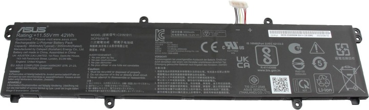 Image du produit ASUS 0B200-03580800 (3 cellules, 3640 mAh)