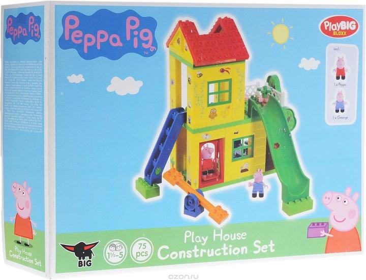 Actual product image BIG Play Bloxx Peppa Pig Play House