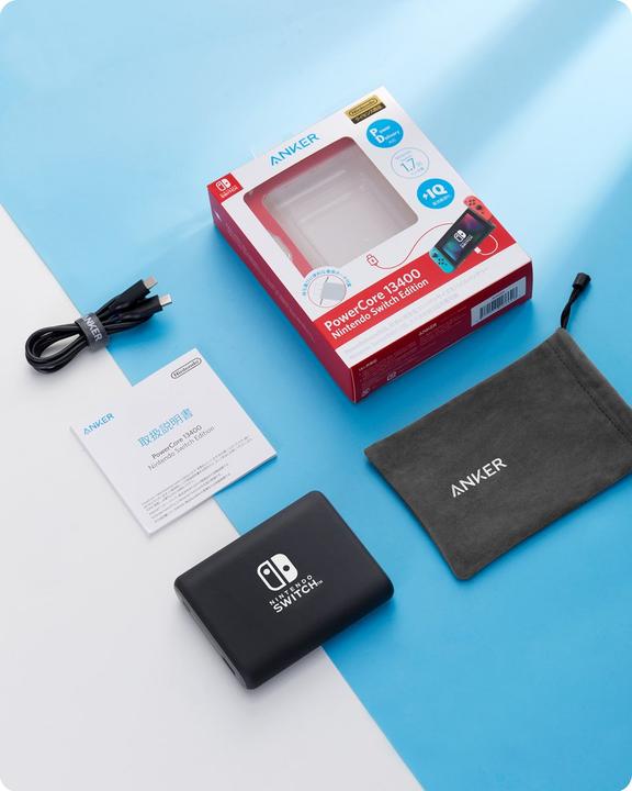 Actual product image Anker PowerCore - Nintendo Switch Edition (13400 mAh, 49.58 Wh)