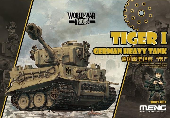 Actual product image Meng-Model German Heavy Tank Tiger I