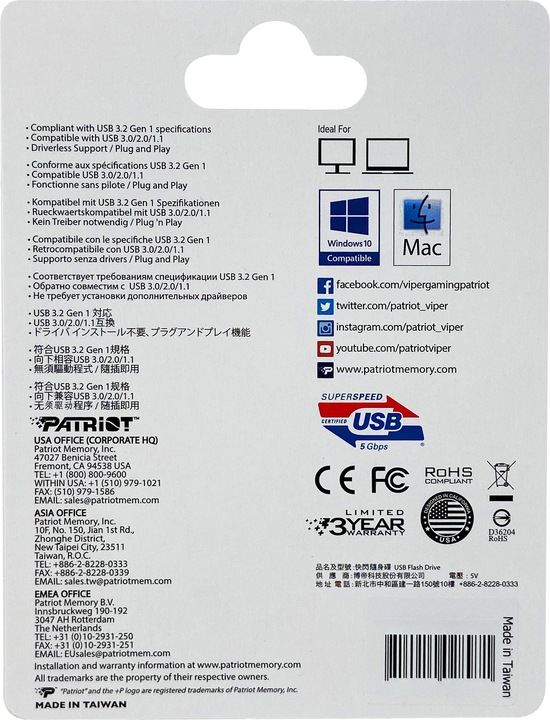 Nutritional values and ingredients Patriot Supersonic Rage Lite (512 GB, USB-A, USB 3.2)