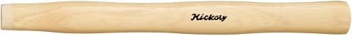 Actual product image Wiha Hammer handle 165 g Dead-blow 80