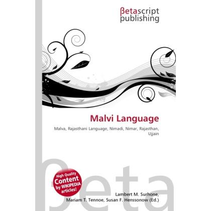 Malvi Language, Fachbücher von Lambert M. Surhone, Miriam T. Timpledon, Susan F. Marseken