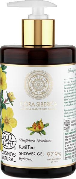 Actual product image Natura Siberica Kuril Tea Shower Gel (480 ml)