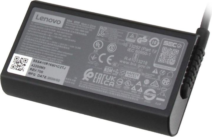 Actual product image Lenovo GX20Z46255 (65 W)