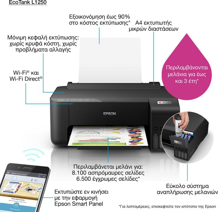 Produktbild Epson L1250 Tintenstrahldrucker Farbe DPI WLAN (Tintenpatrone, Farbe)