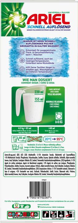 Actual product image Ariel Universal+ (90 Washing cycles, Washing powder)