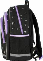 Produktbild Starpak Einhorn-Hologramm-Rucksack