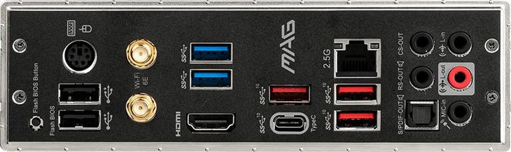Image du produit MSI X570S Tomahawk Max Wifi (AM4, AMD X570, ATX)