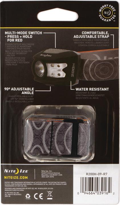 Actual product image Nite Ize Headlamp Niteize (200 lm)