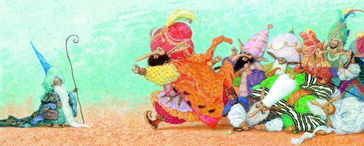 Immagine prodotto Der Kleine Muck (Tedesco)