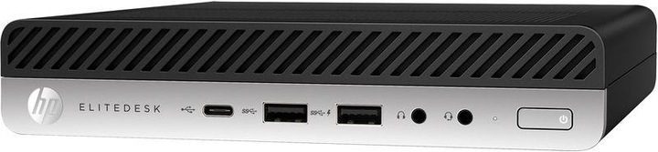 Image du produit HP EliteDesk 800 G4 (Intel Core i7-8700K, 16 Go, 1000 Go)
