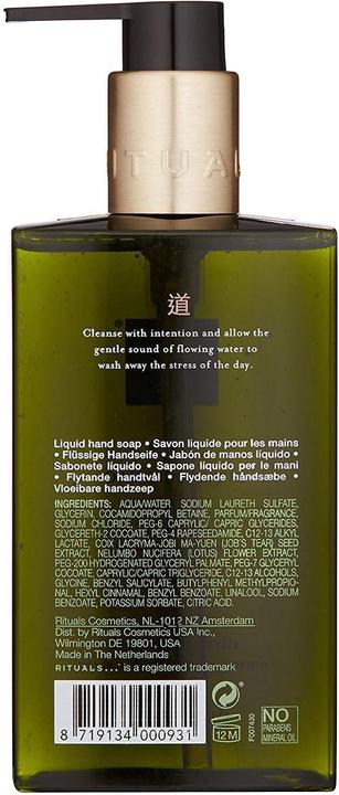 Produktbild Rituals The Ritual of Dao (Flüssigseife, 300 ml)
