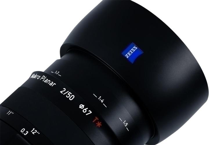 Produktbild Zeiss Milvus 2.0 / 50mm ZE Canon EF (Canon EF, Vollformat)