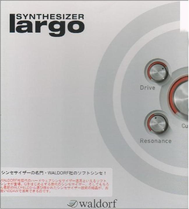 Produktbild Waldorf Largo Software Synthesizer