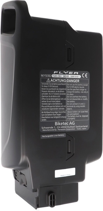 Actual product image Panasonic Battery Next Generation 36 Volt 540Wh (540 Wh, E-Bike battery)