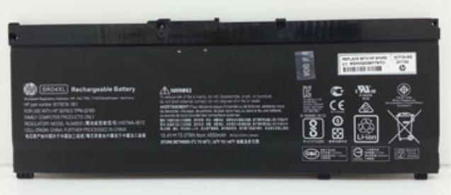 Actual product image HP Original battery for 917724-856